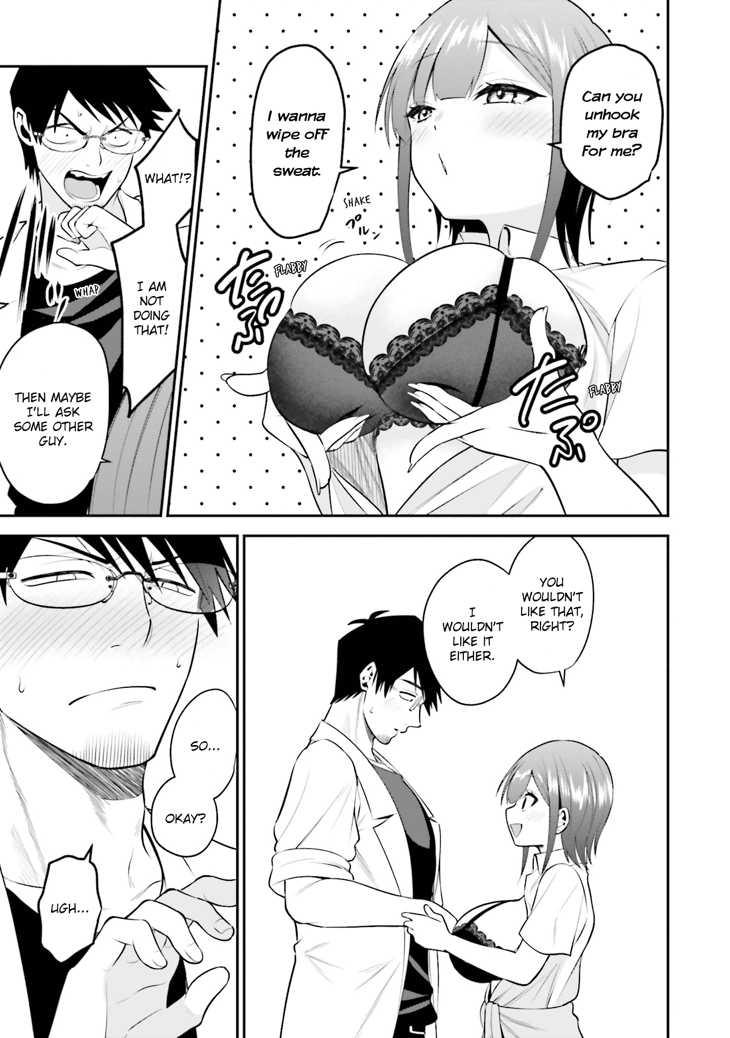 Rin-chan Wants to Flirt