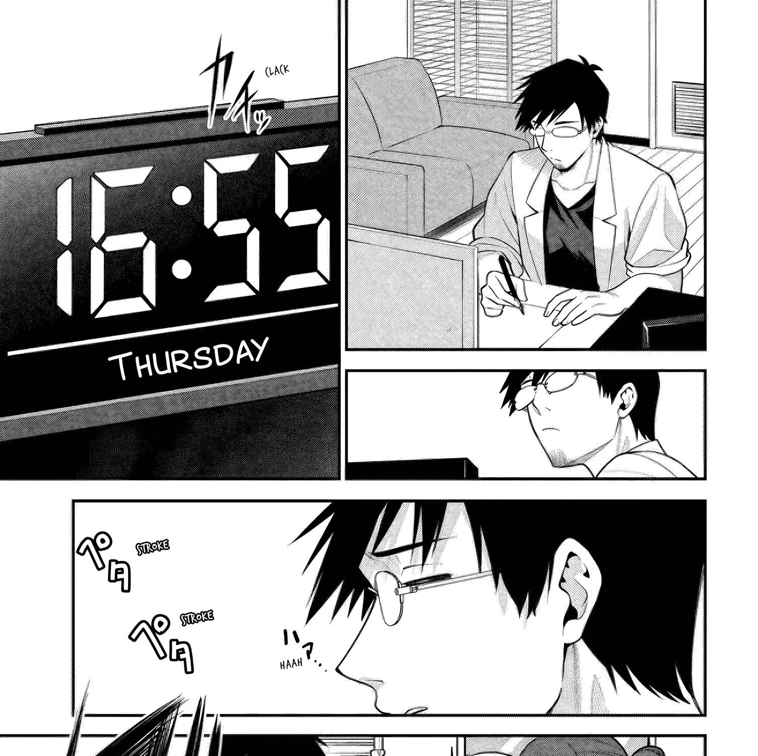 Rin-chan Wants to Flirt