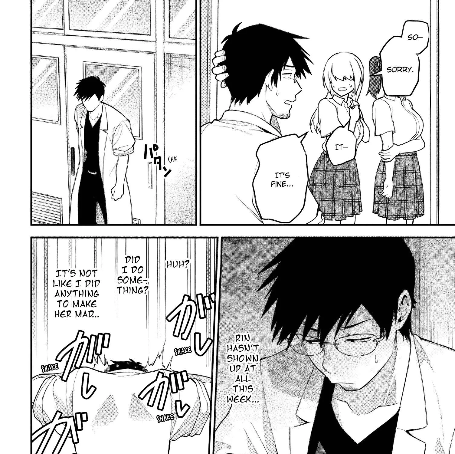 Rin-chan Wants to Flirt