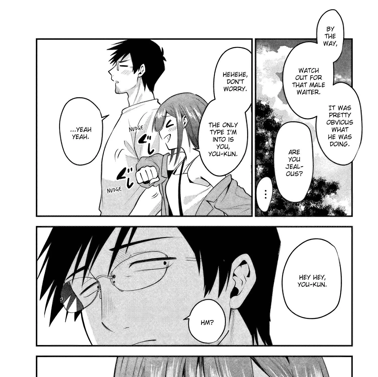 Rin-chan Wants to Flirt