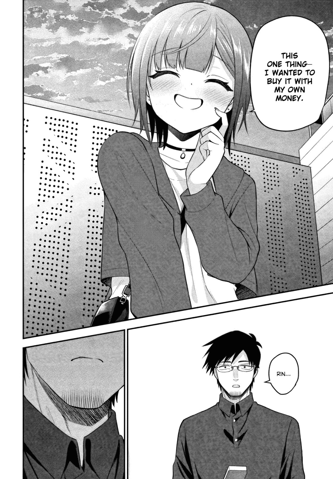 Rin-chan Wants to Flirt