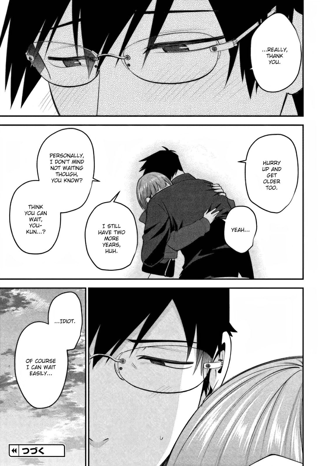 Rin-chan Wants to Flirt