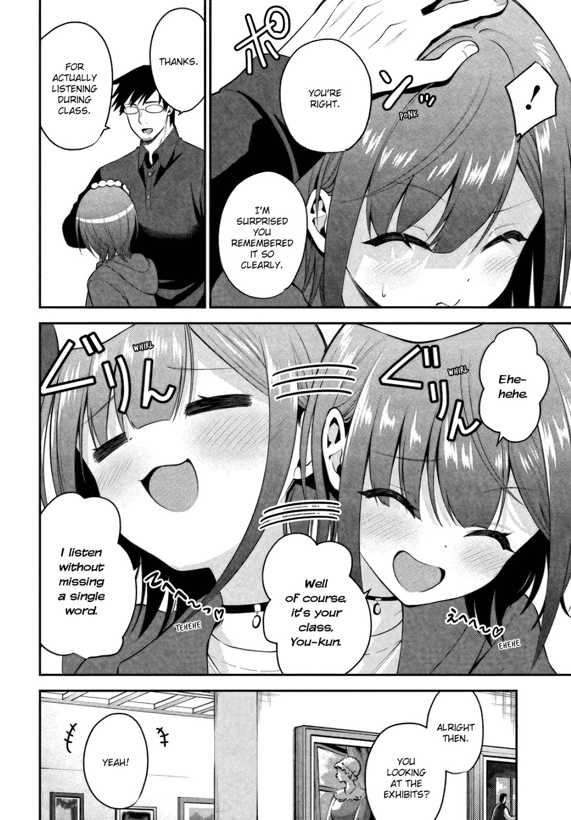 Rin-chan Wants to Flirt