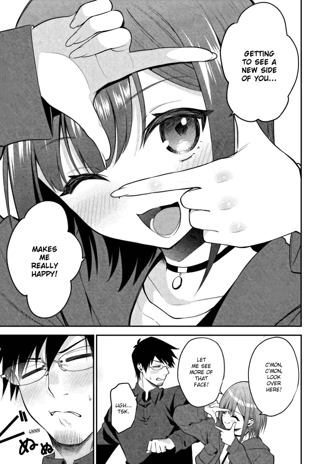 Rin-chan Wants to Flirt