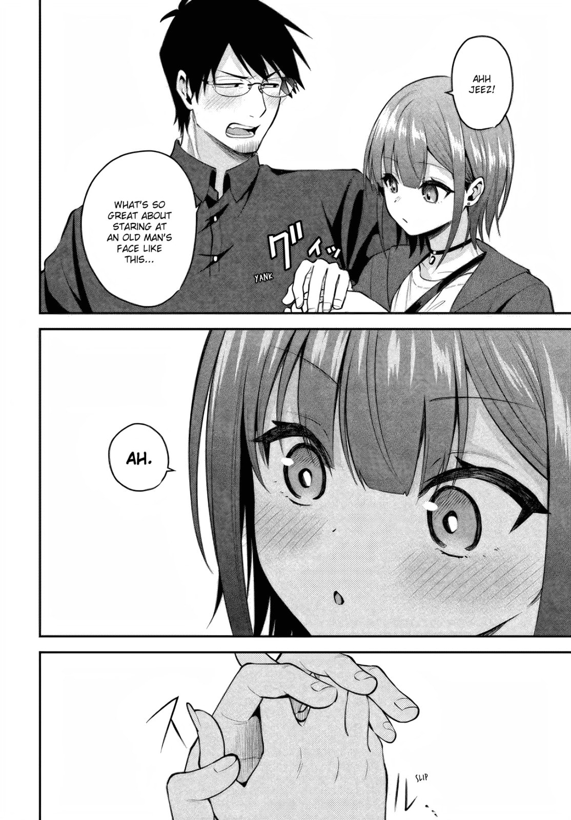 Rin-chan Wants to Flirt