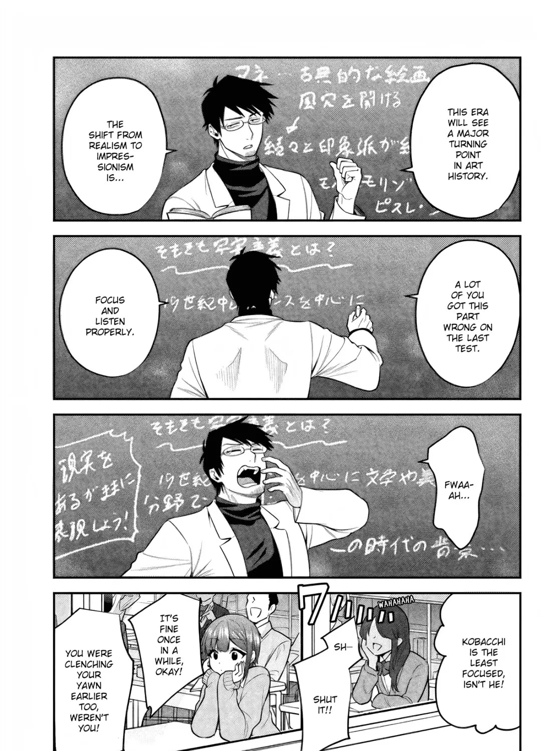 Rin-chan Wants to Flirt