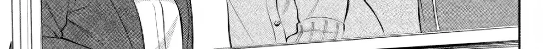Rin-chan Wants to Flirt