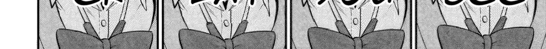 Rin-chan Wants to Flirt