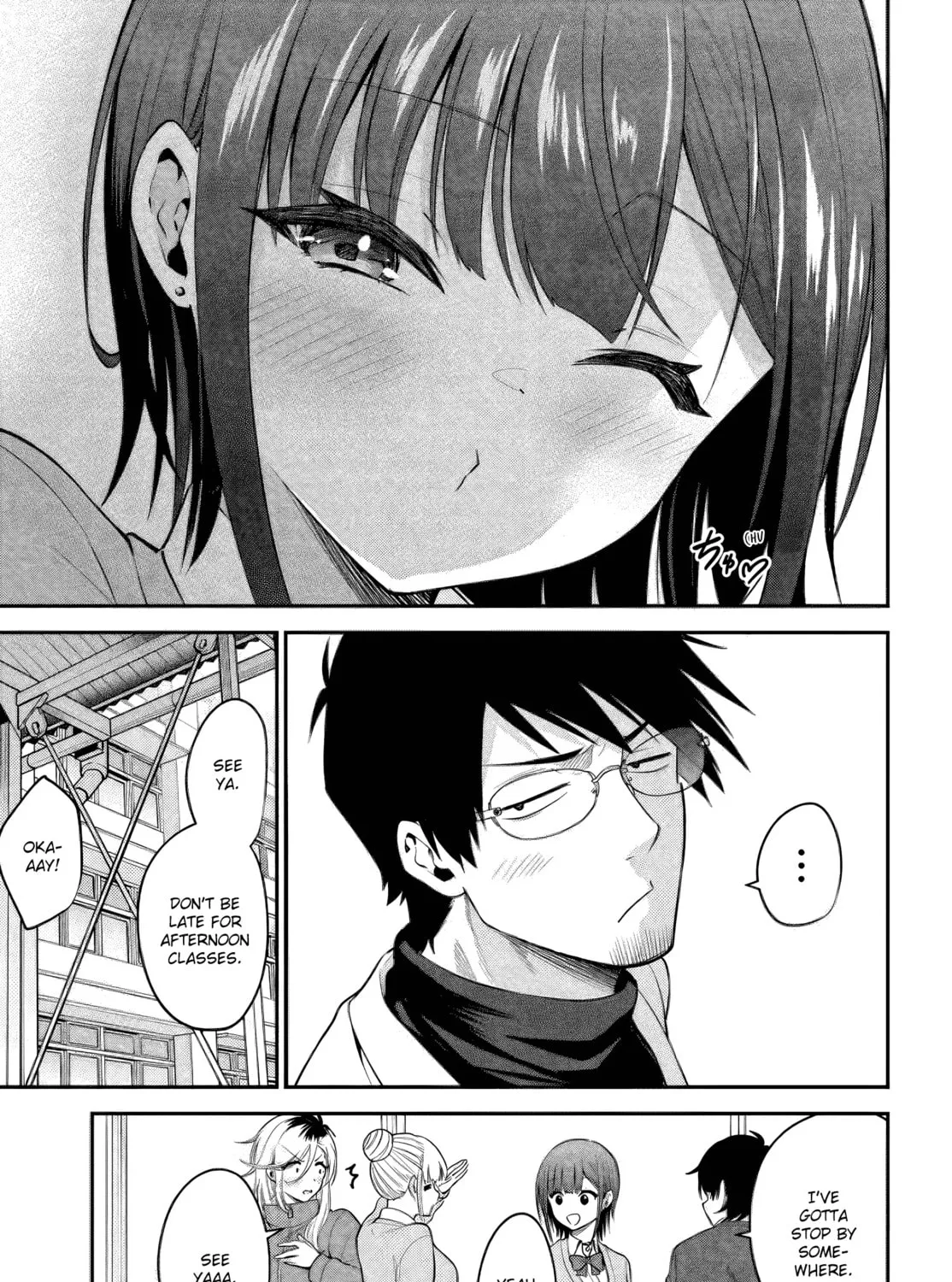 Rin-chan Wants to Flirt