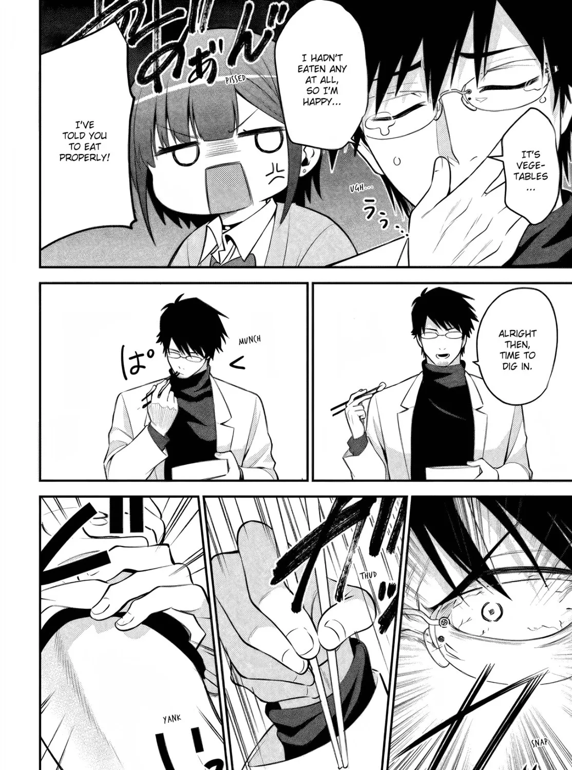 Rin-chan Wants to Flirt