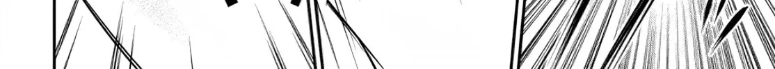 Rin-chan Wants to Flirt