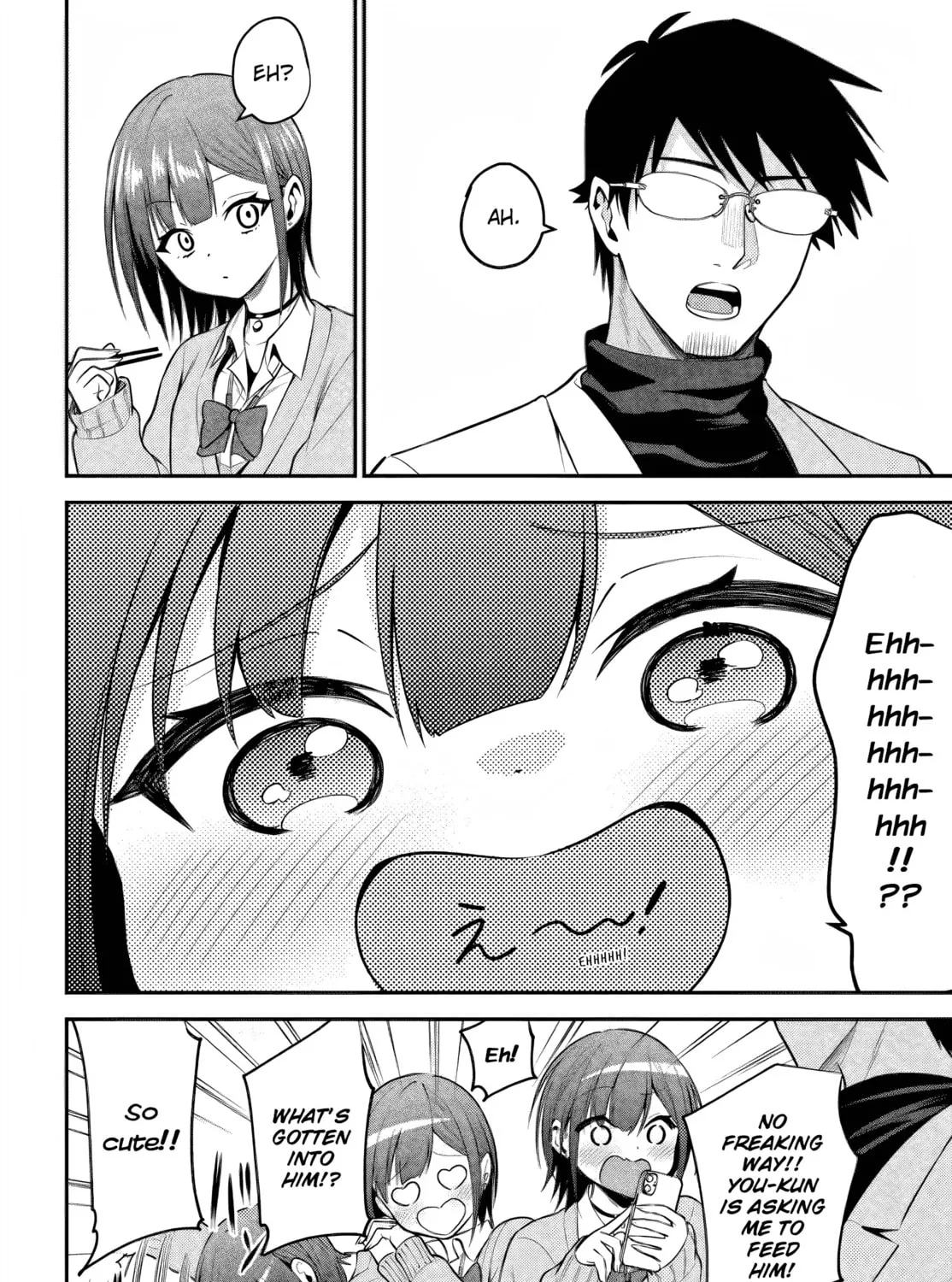 Rin-chan Wants to Flirt