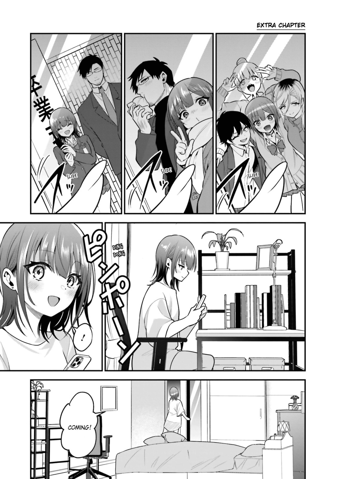 Rin-chan Wants to Flirt