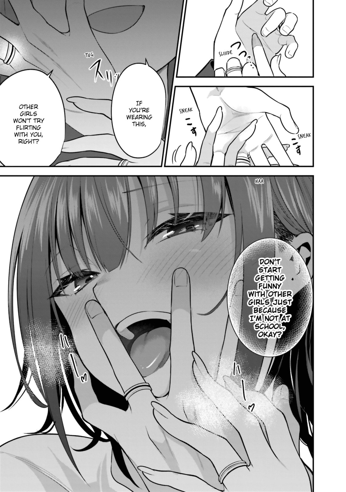 Rin-chan Wants to Flirt