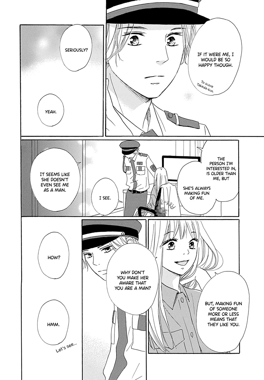 Dakishimete Tsuide ni Kiss mo
