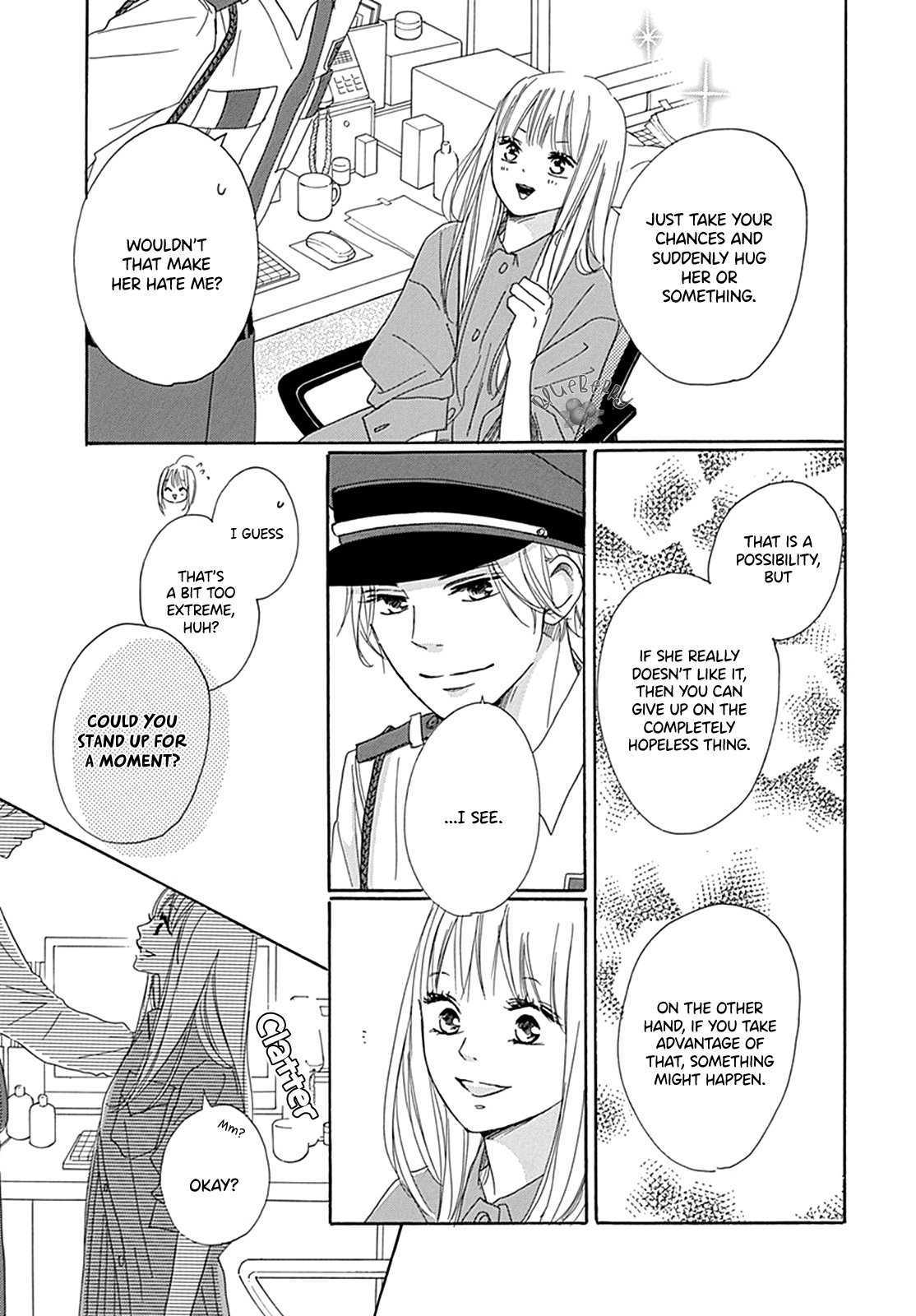 Dakishimete Tsuide ni Kiss mo