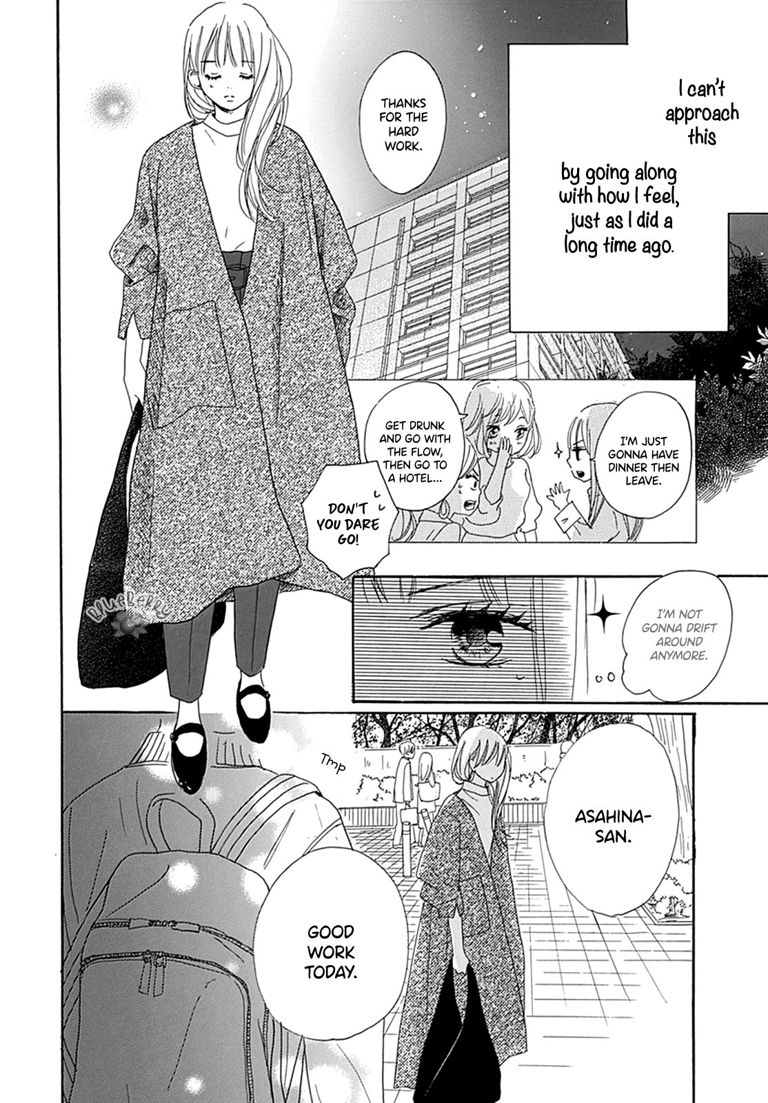 Dakishimete Tsuide ni Kiss mo