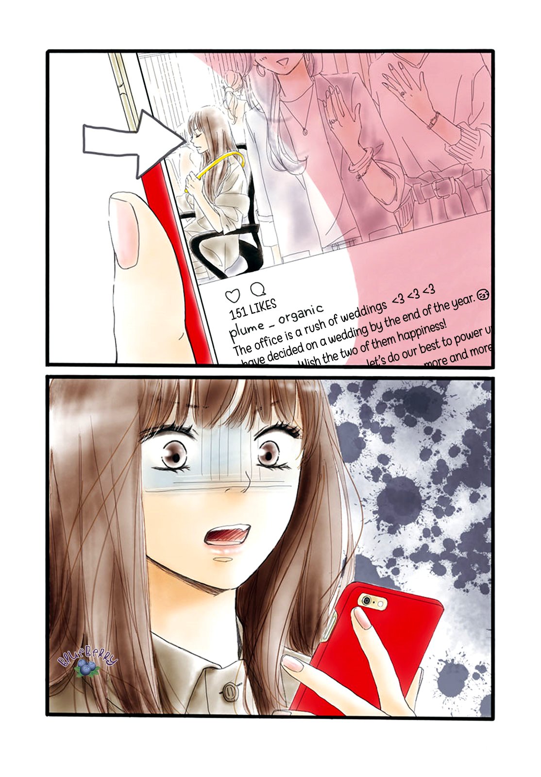 Dakishimete Tsuide ni Kiss mo