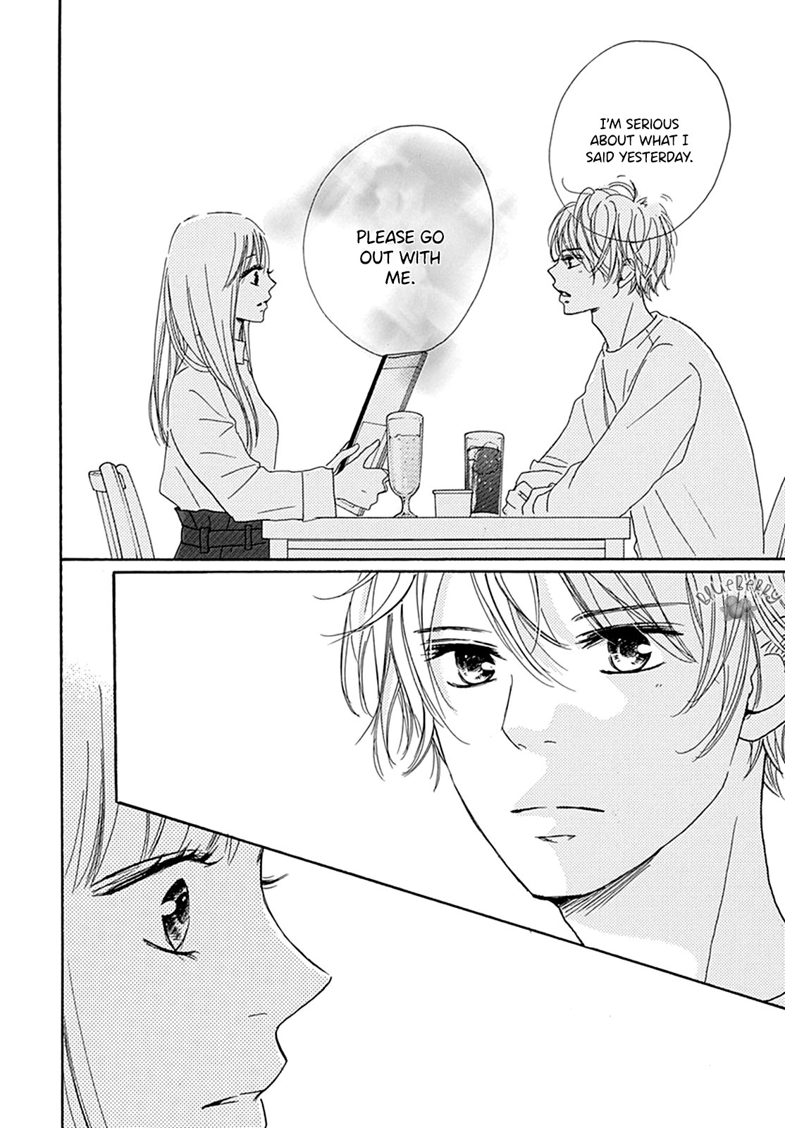 Dakishimete Tsuide ni Kiss mo