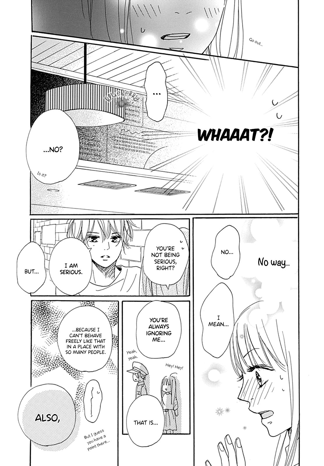Dakishimete Tsuide ni Kiss mo