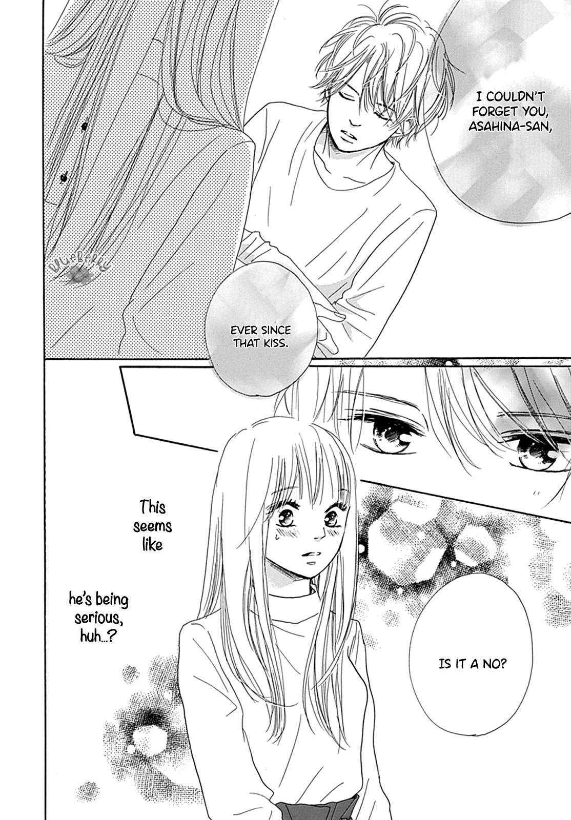 Dakishimete Tsuide ni Kiss mo