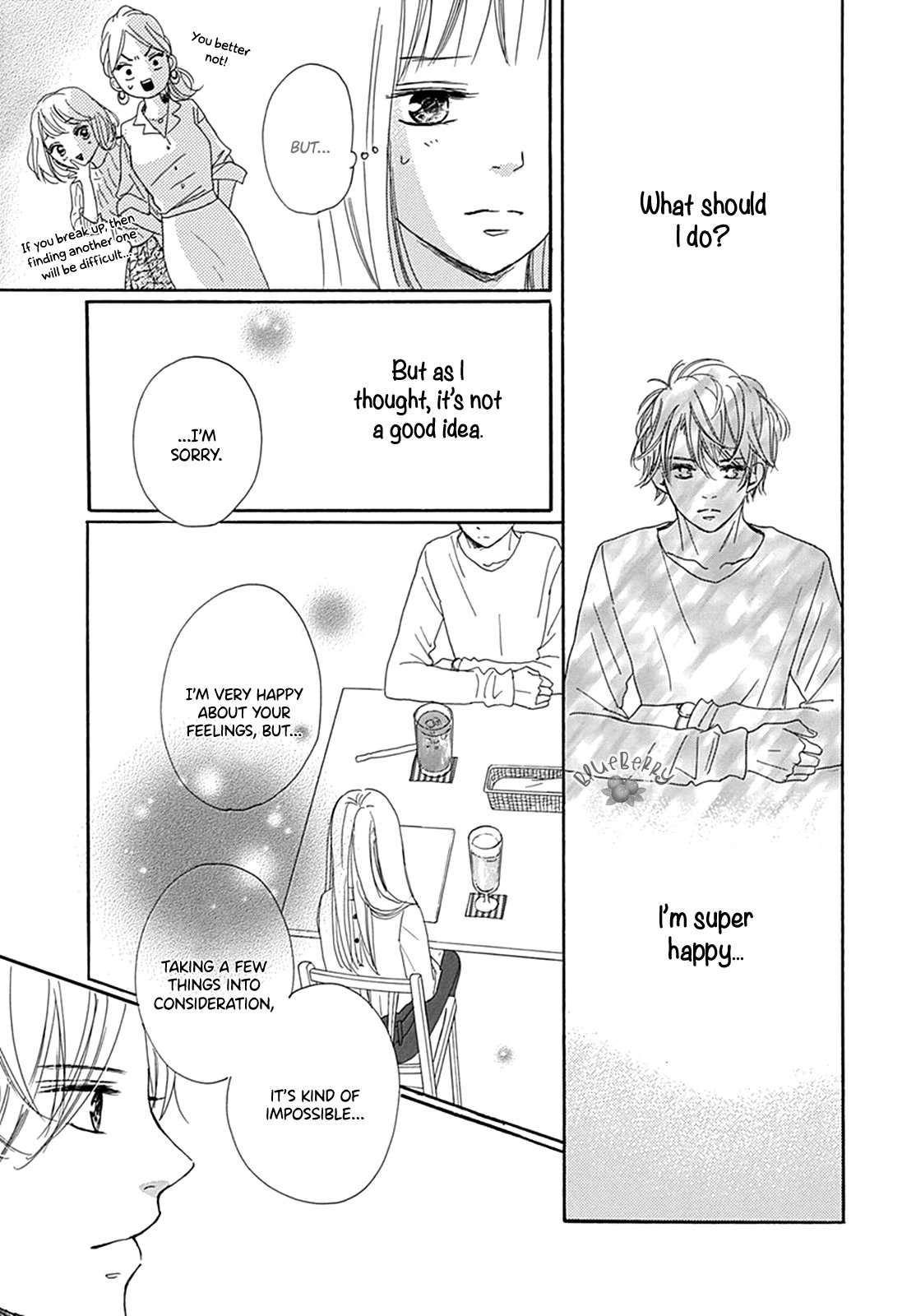 Dakishimete Tsuide ni Kiss mo