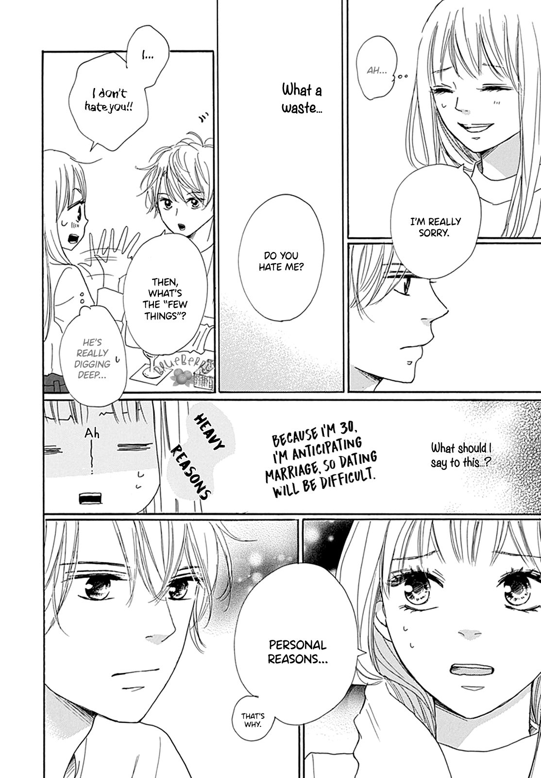 Dakishimete Tsuide ni Kiss mo