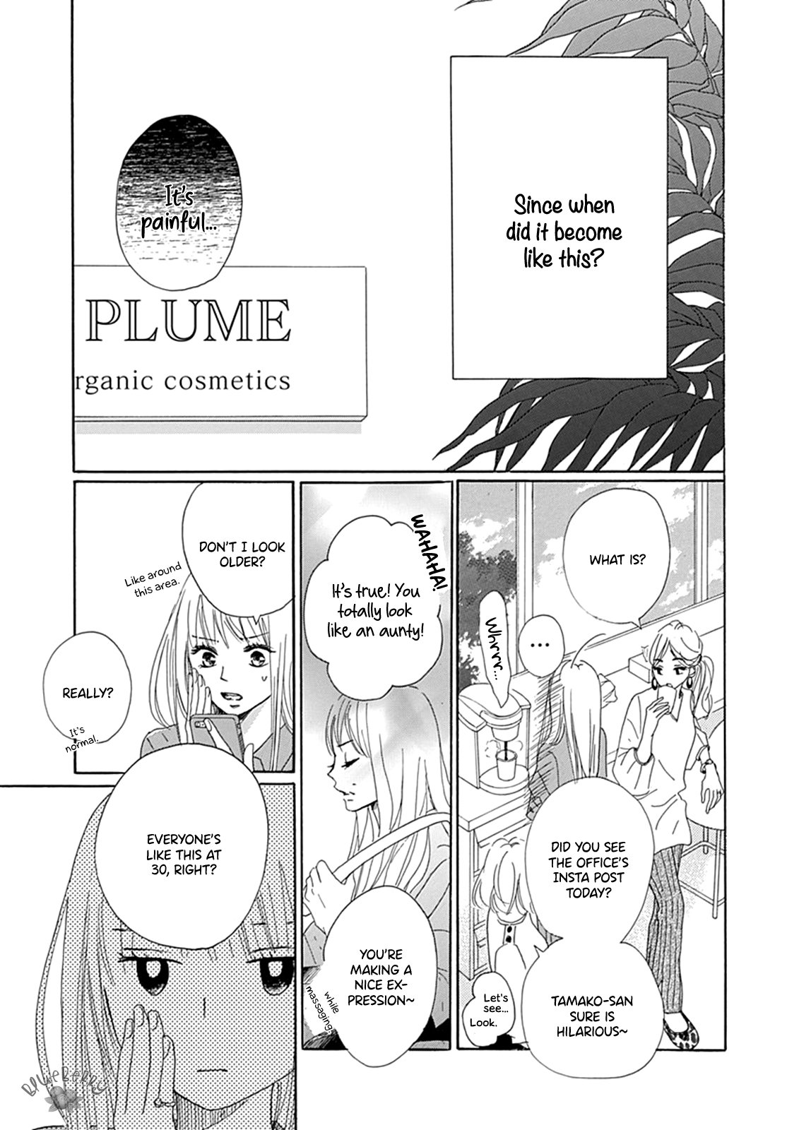 Dakishimete Tsuide ni Kiss mo