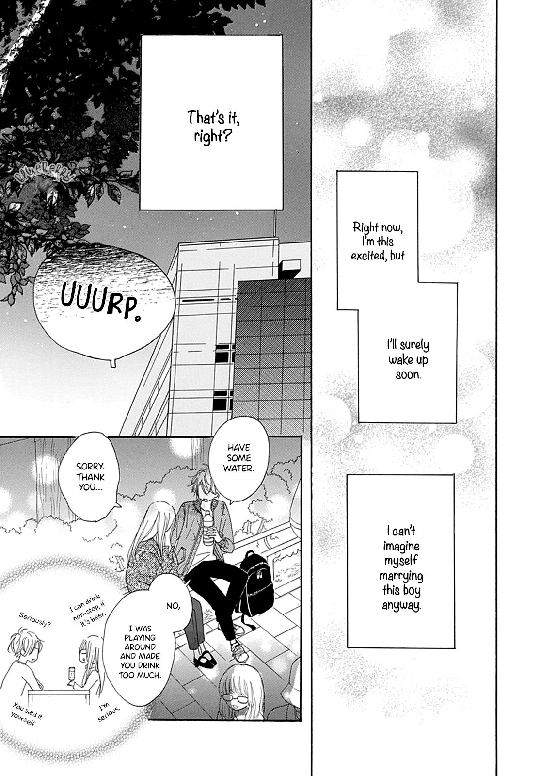 Dakishimete Tsuide ni Kiss mo
