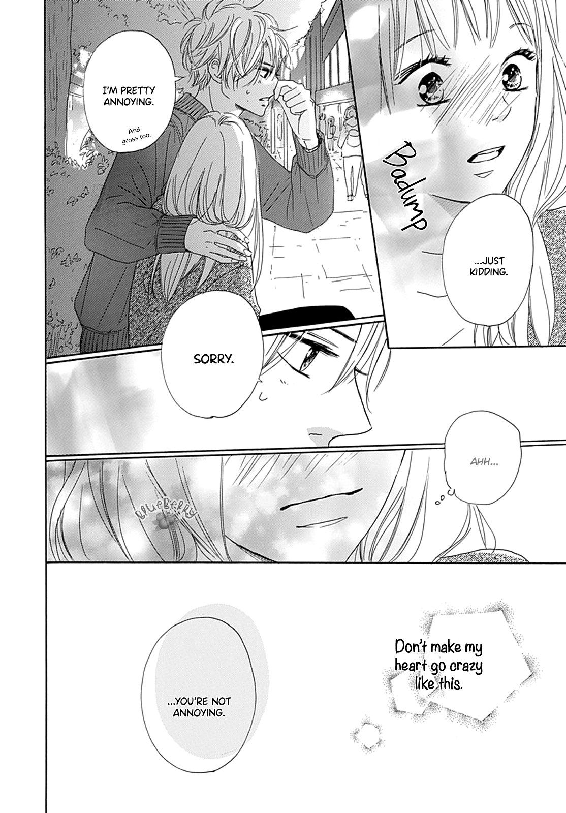 Dakishimete Tsuide ni Kiss mo