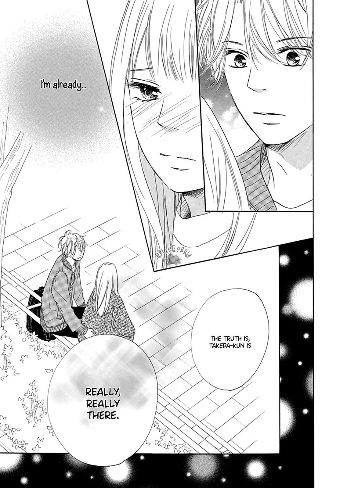 Dakishimete Tsuide ni Kiss mo