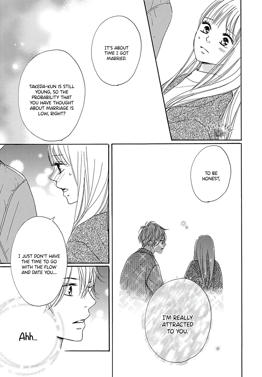 Dakishimete Tsuide ni Kiss mo