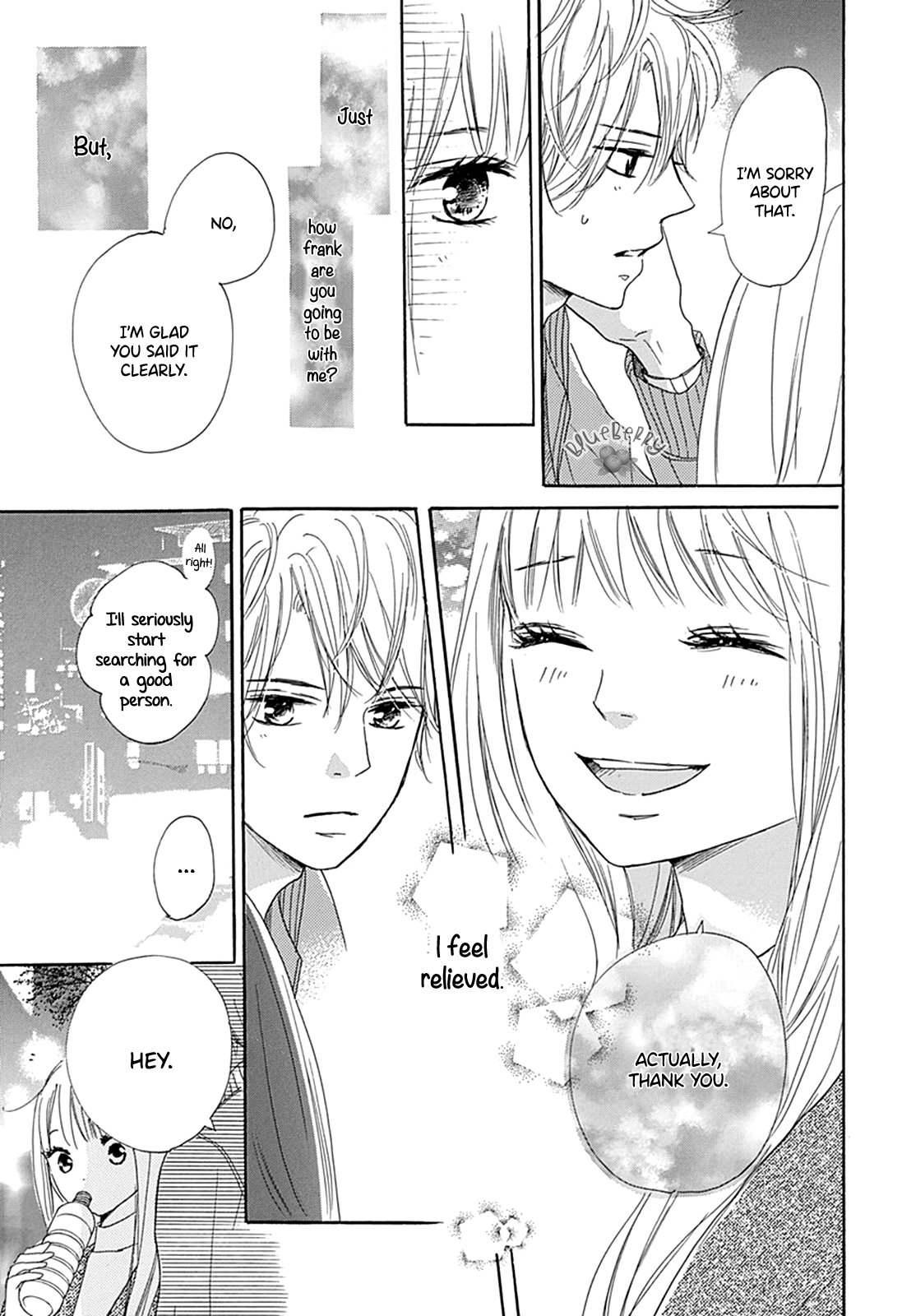 Dakishimete Tsuide ni Kiss mo