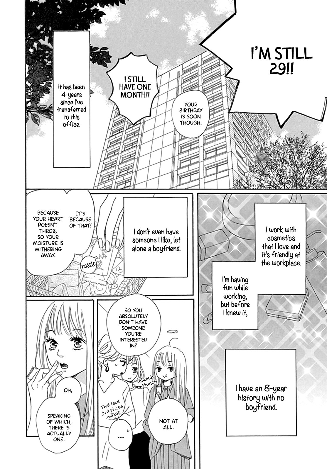 Dakishimete Tsuide ni Kiss mo