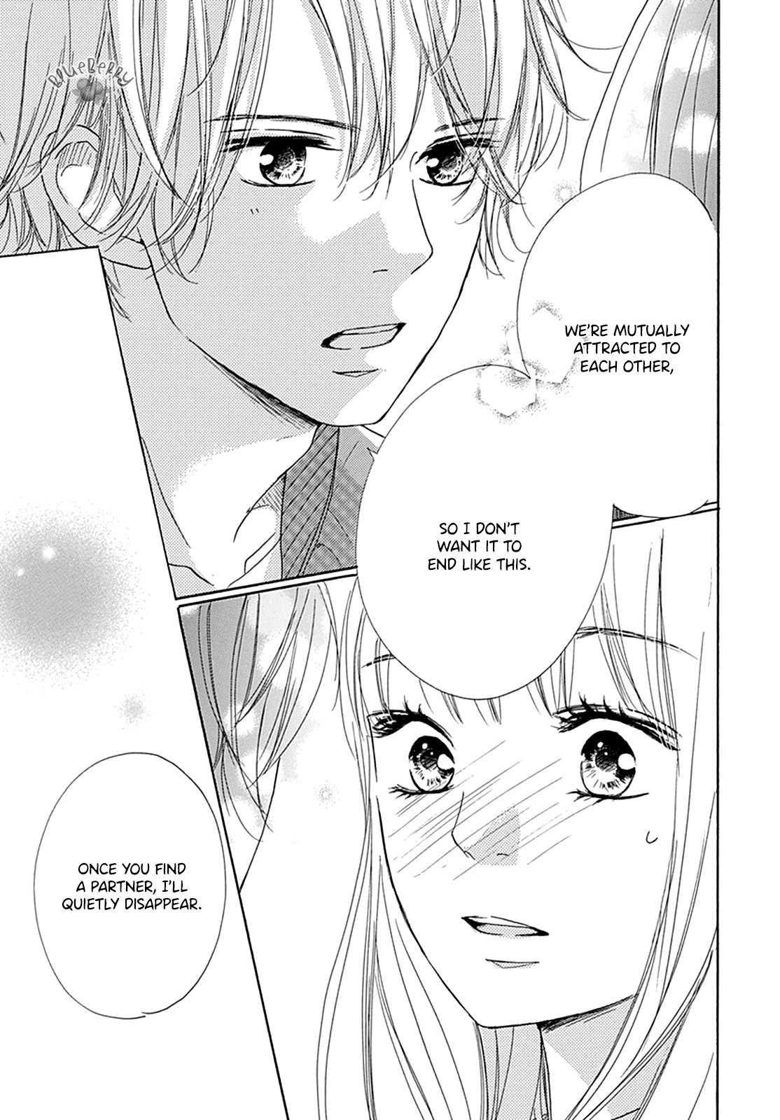 Dakishimete Tsuide ni Kiss mo