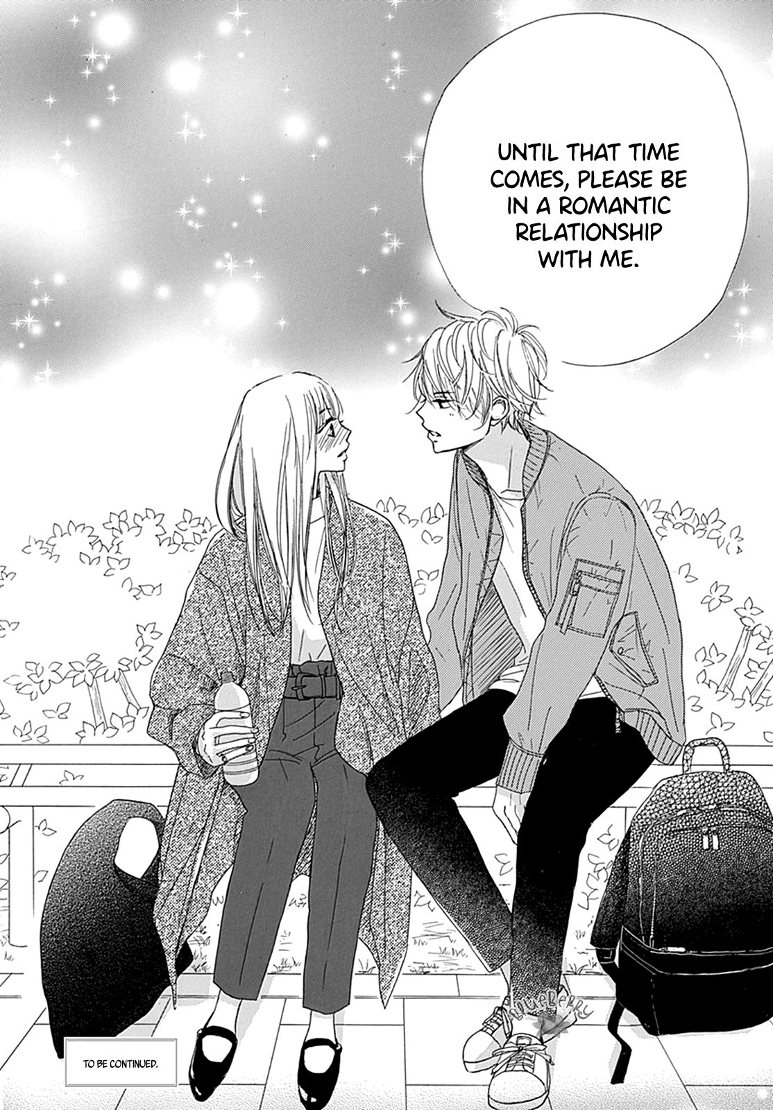 Dakishimete Tsuide ni Kiss mo
