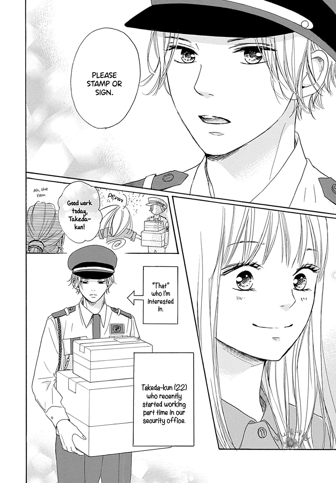 Dakishimete Tsuide ni Kiss mo