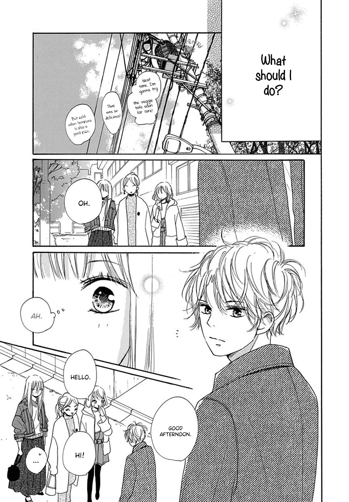 Dakishimete Tsuide ni Kiss mo