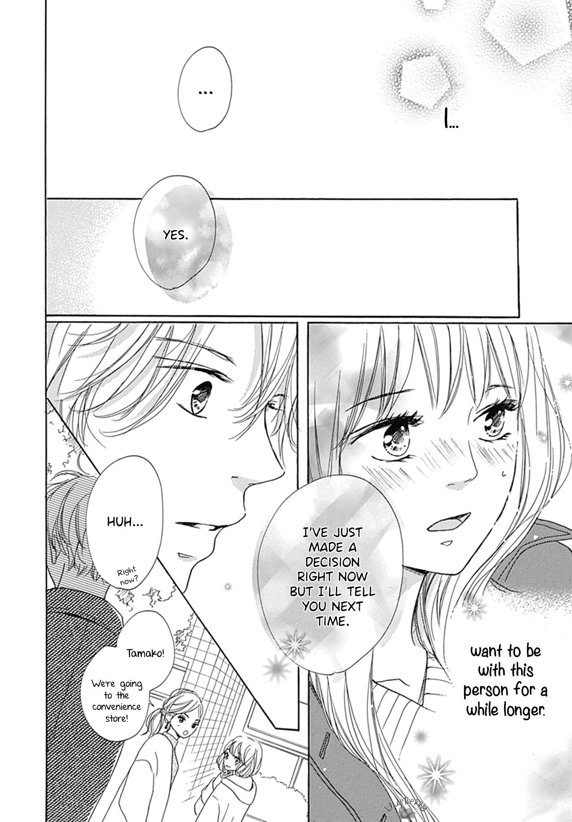 Dakishimete Tsuide ni Kiss mo