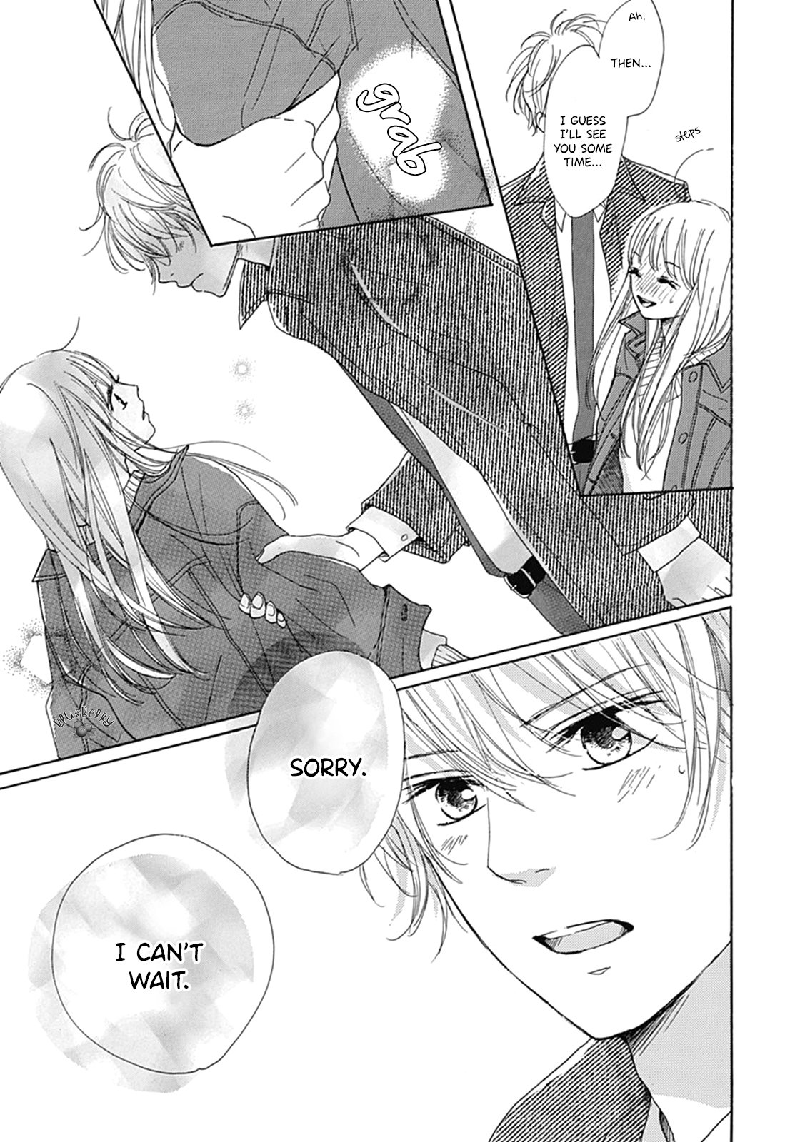 Dakishimete Tsuide ni Kiss mo
