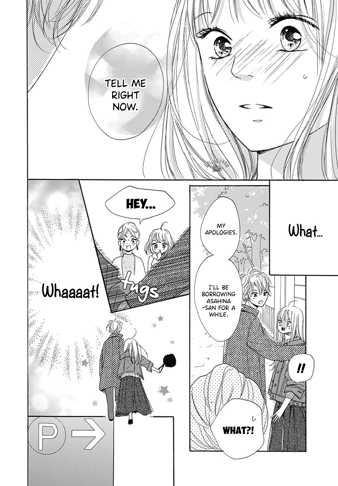 Dakishimete Tsuide ni Kiss mo