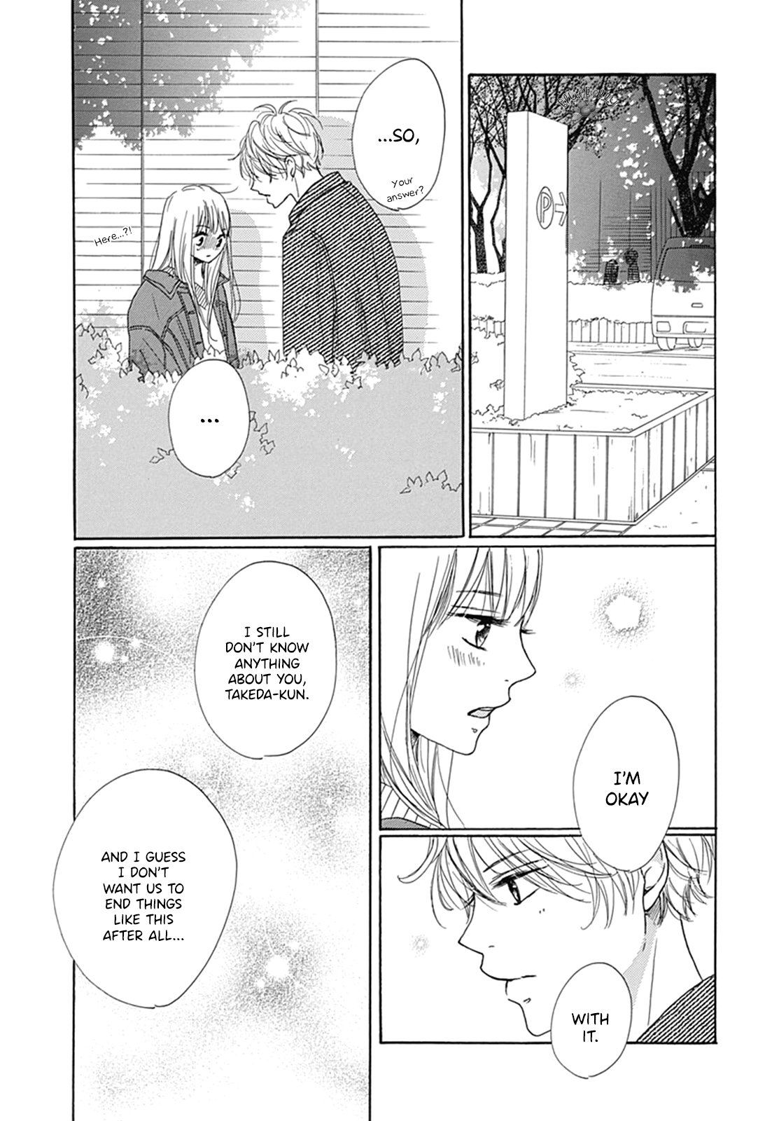 Dakishimete Tsuide ni Kiss mo