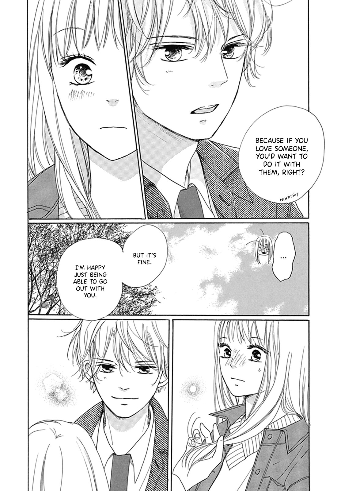 Dakishimete Tsuide ni Kiss mo