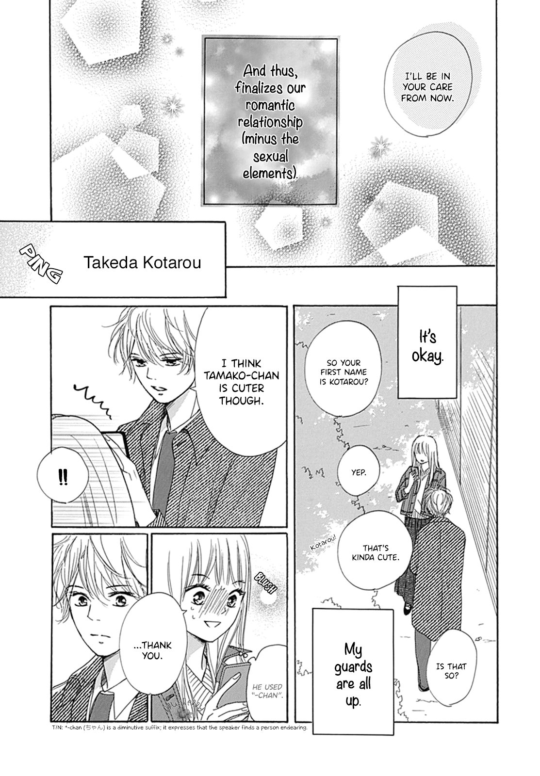 Dakishimete Tsuide ni Kiss mo