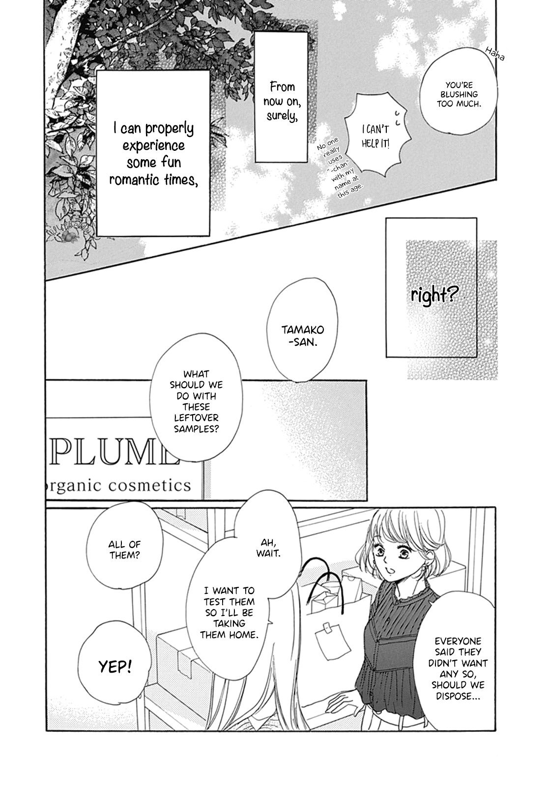Dakishimete Tsuide ni Kiss mo