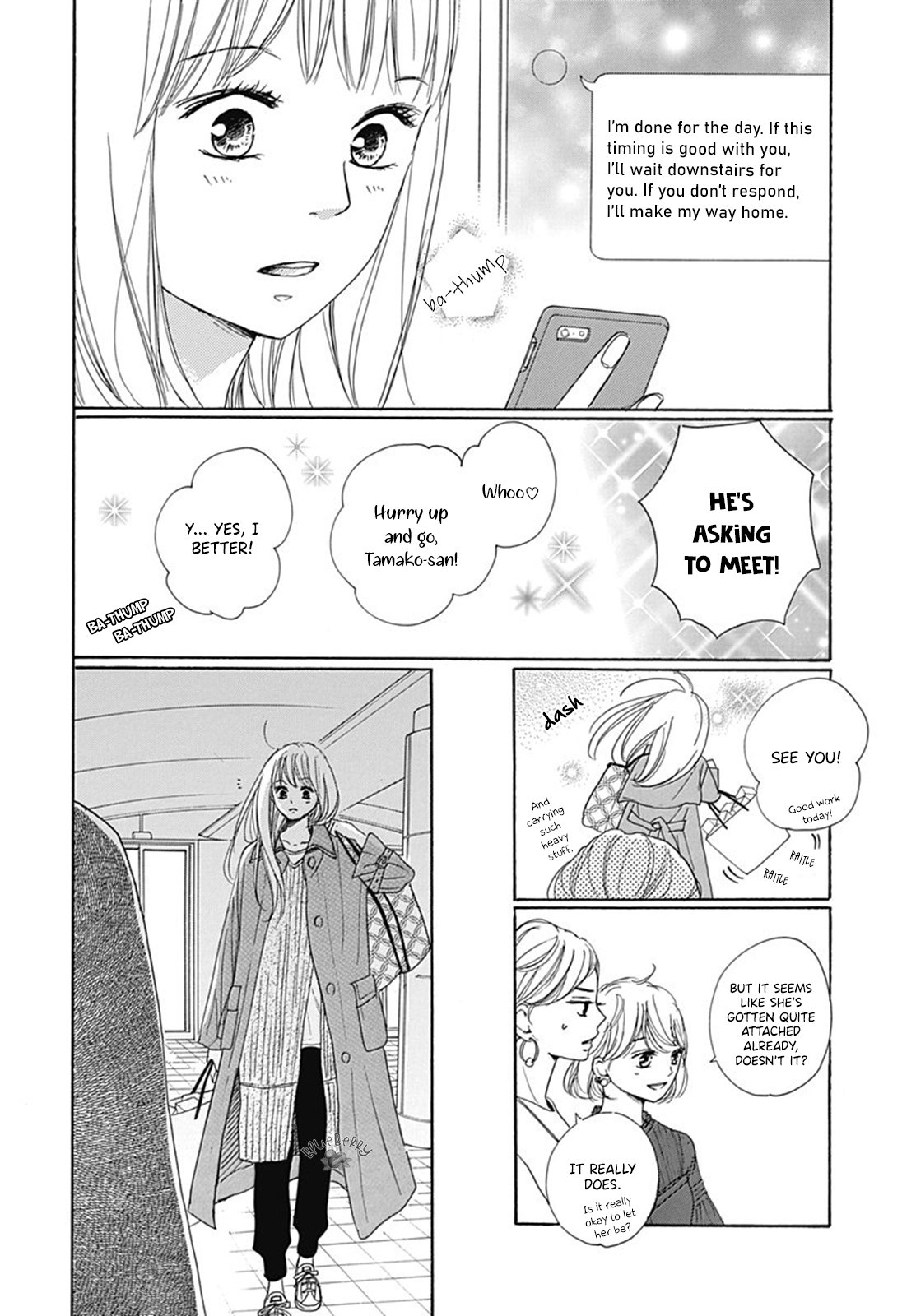 Dakishimete Tsuide ni Kiss mo