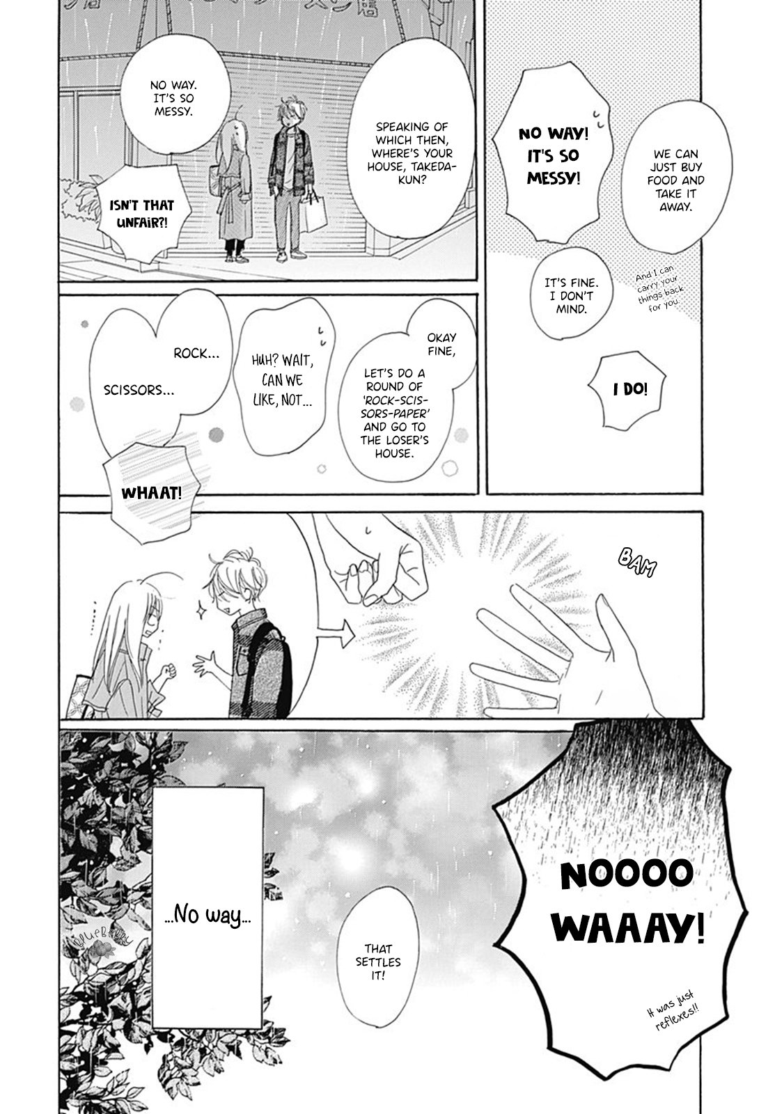 Dakishimete Tsuide ni Kiss mo