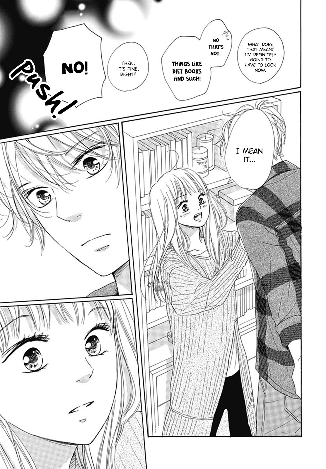 Dakishimete Tsuide ni Kiss mo