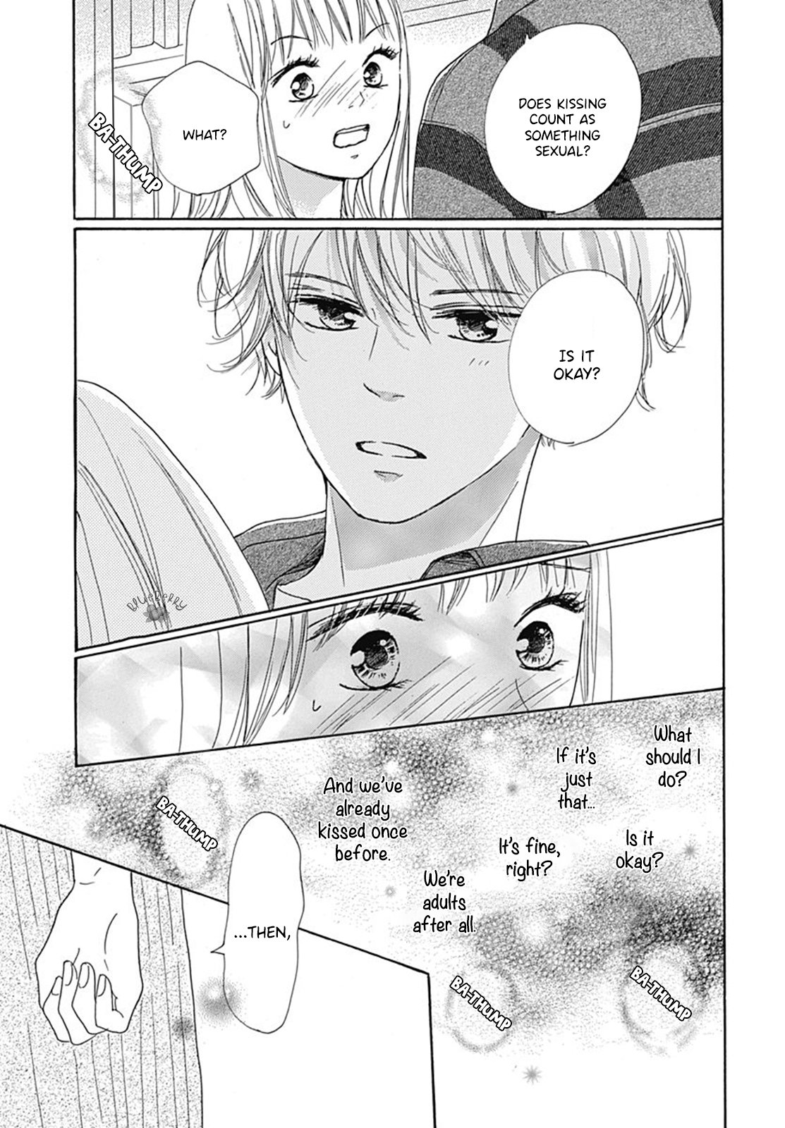 Dakishimete Tsuide ni Kiss mo