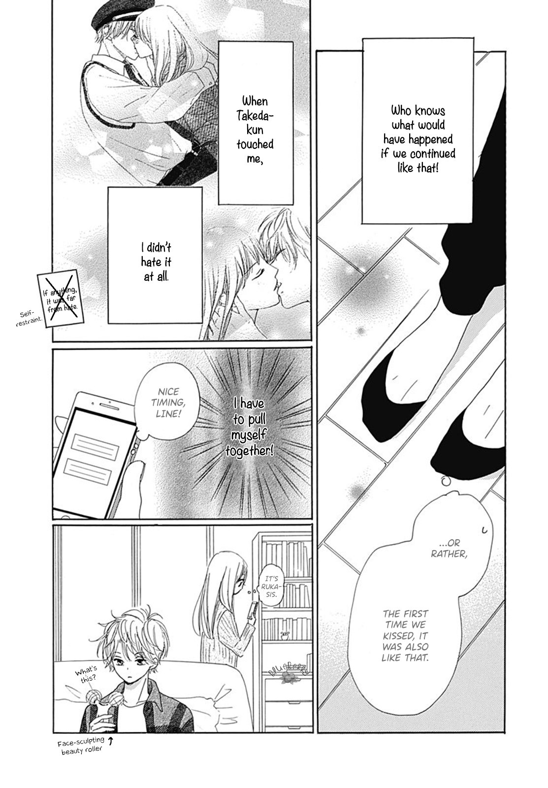Dakishimete Tsuide ni Kiss mo